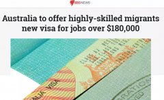 【重磅】澳洲政府拟推新型高级技术移民签！457正式退出历史舞台！