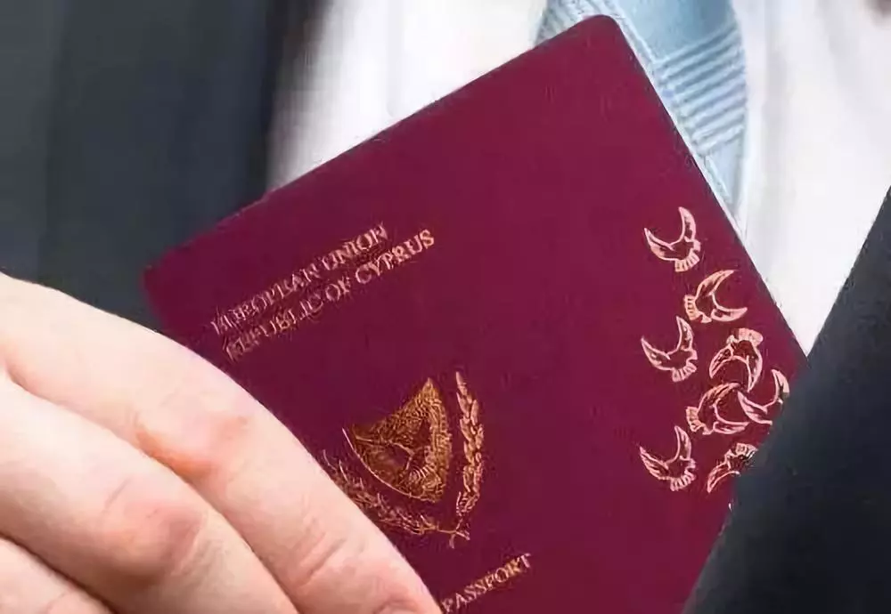 主流护照移民国盘点，这个国家成规避CRS首选