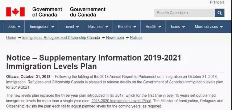 【解析】加拿大移民一面收紧关停，一面提高引进数量，原因何在？