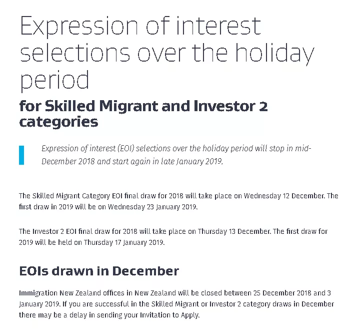新西兰投资2类移民、新西兰技术移民EOI抽选情况公布