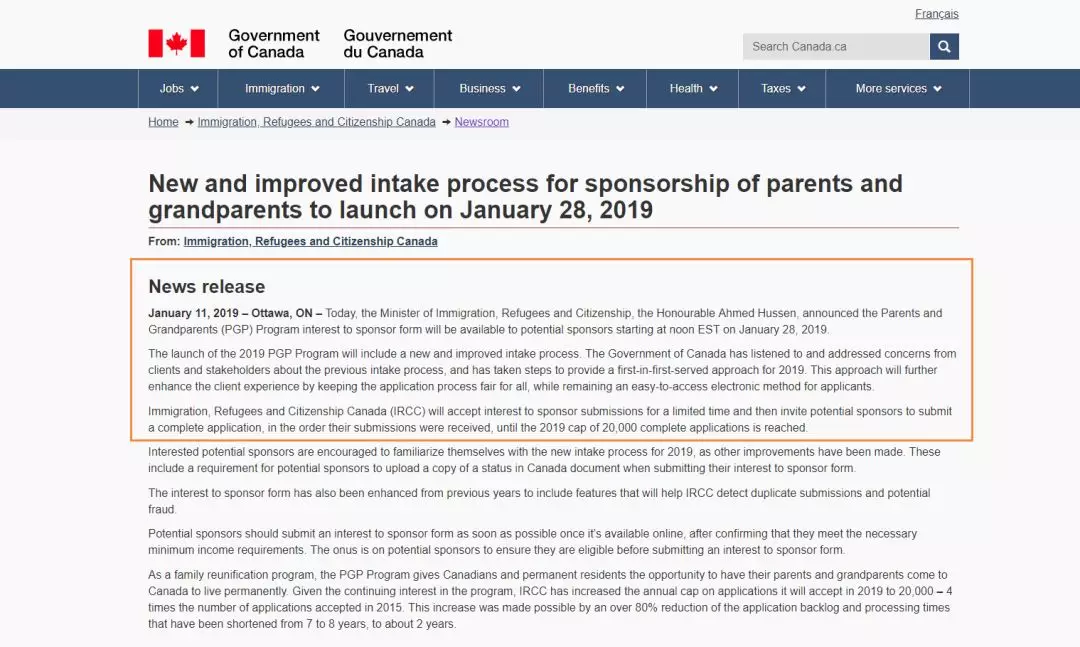 【快讯】加拿大父母/祖父母团聚移民将于1月28日重新开放申请