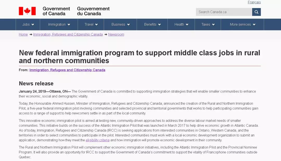 【快讯】加拿大联邦移民部公布＂农村和北方地区移民试点计划＂新项