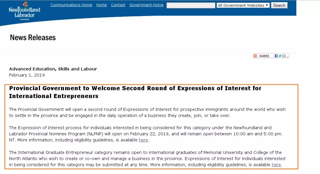 加拿大NL省宣布：将再次开放国际企业家移民EOI申请