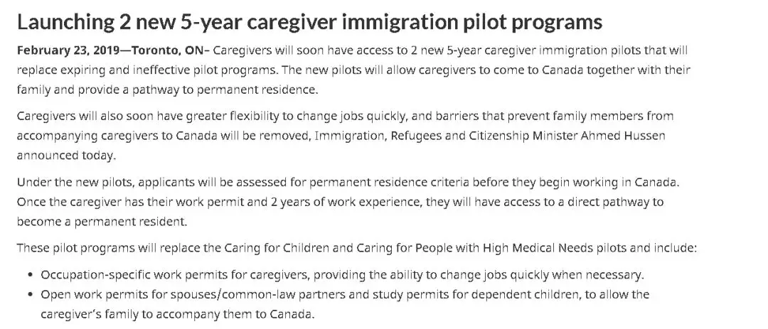 【重磅】加拿大联邦移民部宣布将实施两个新的护理人员移民试点项目