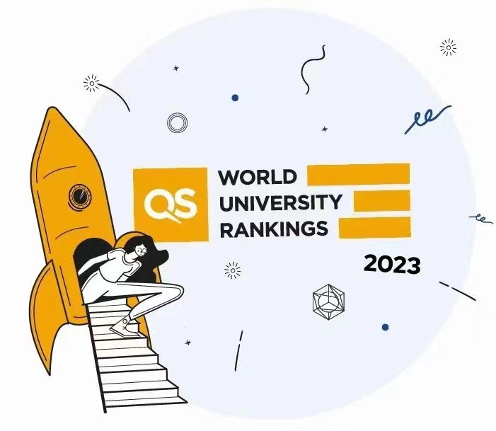 【关注】2023QS世界大学最新排名发布